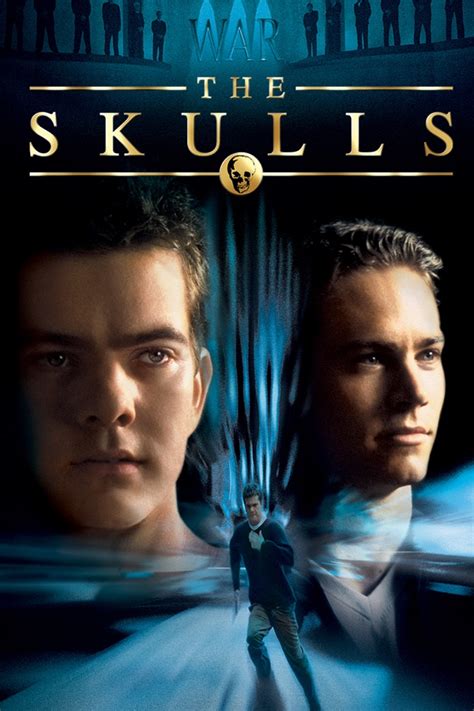 the skulls movie